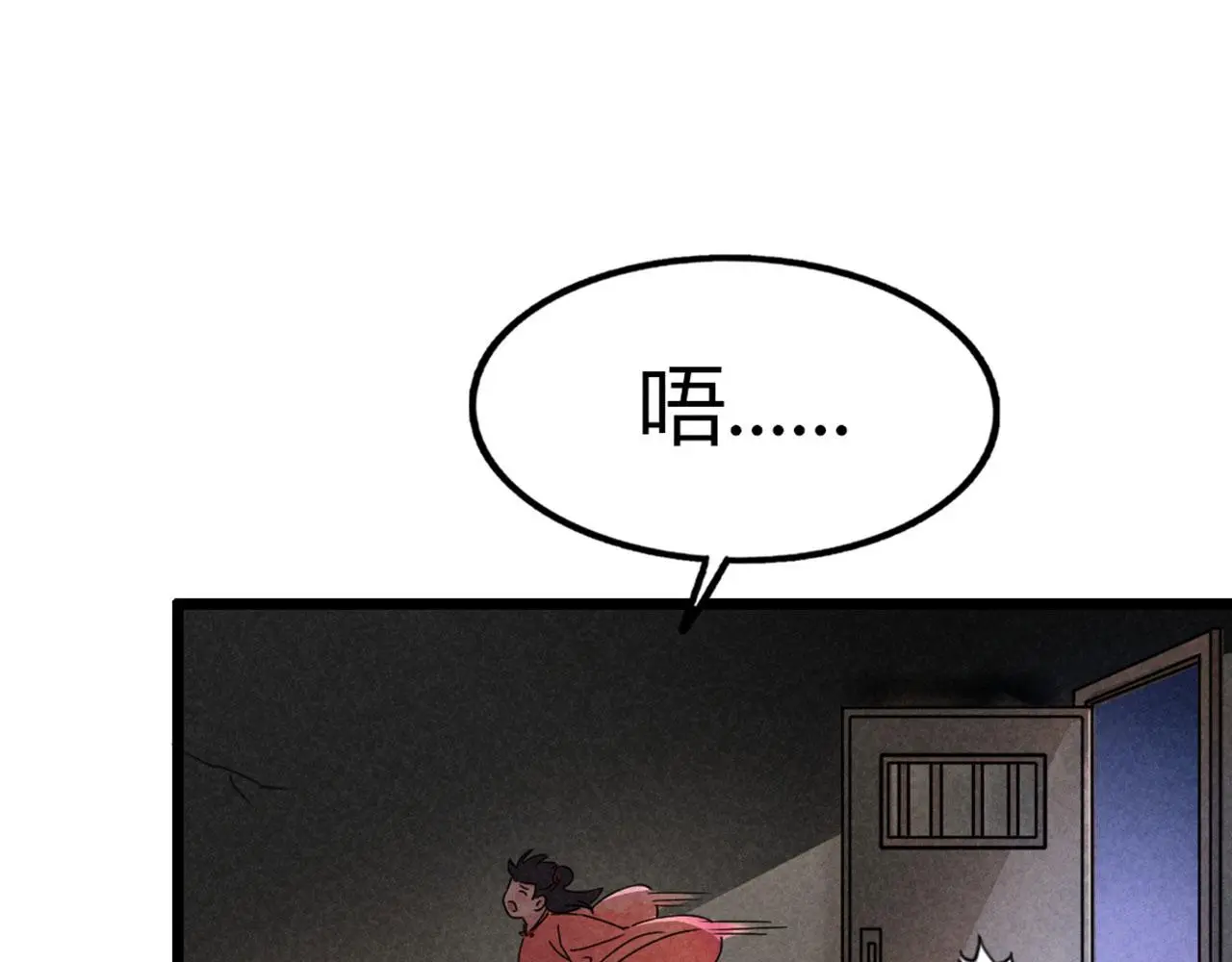 21小姐姐救星68