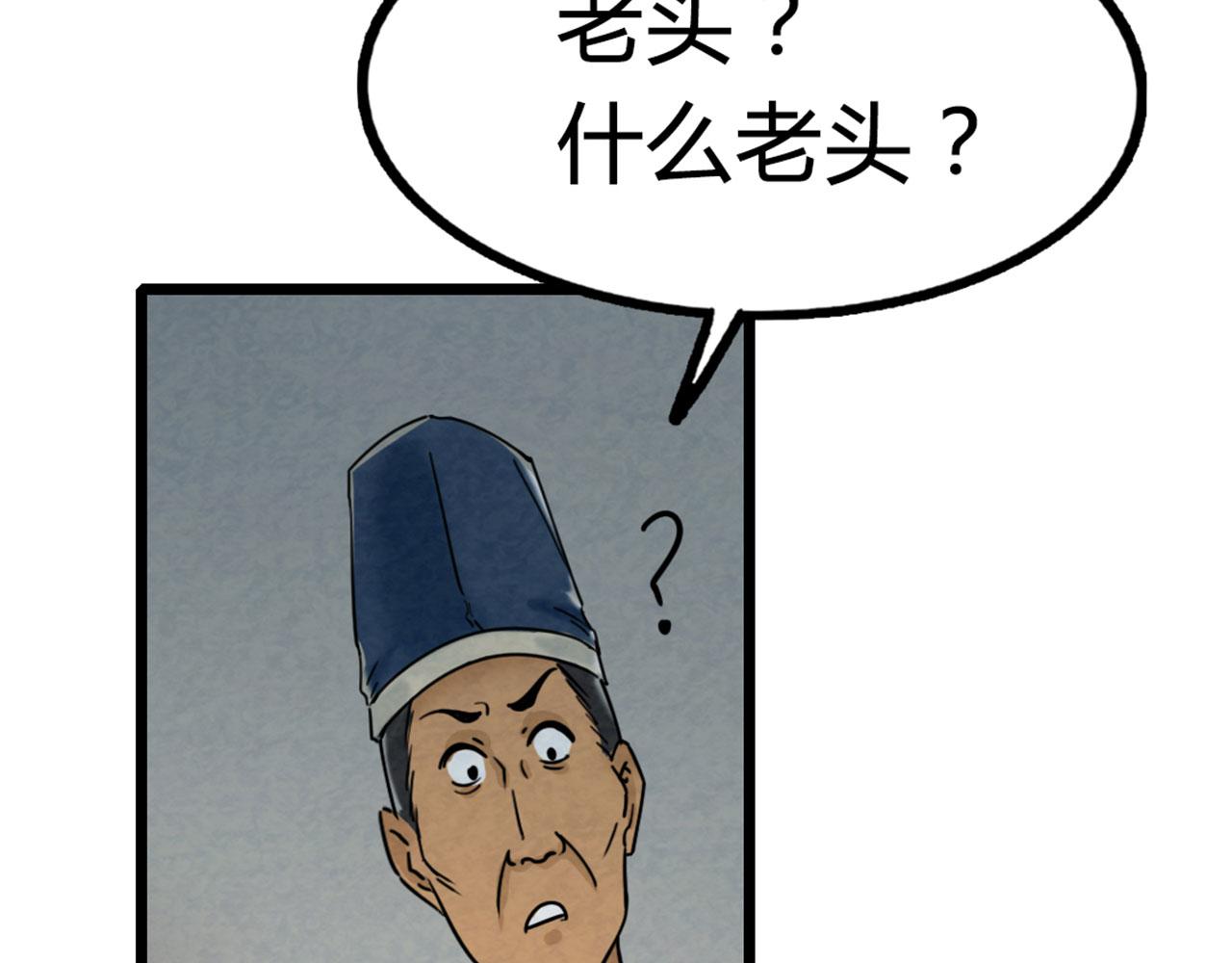 16几张纸的缘分188
