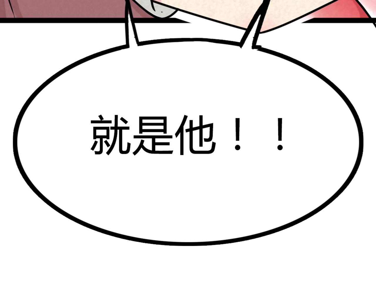 06大人你听我狡辩!!192