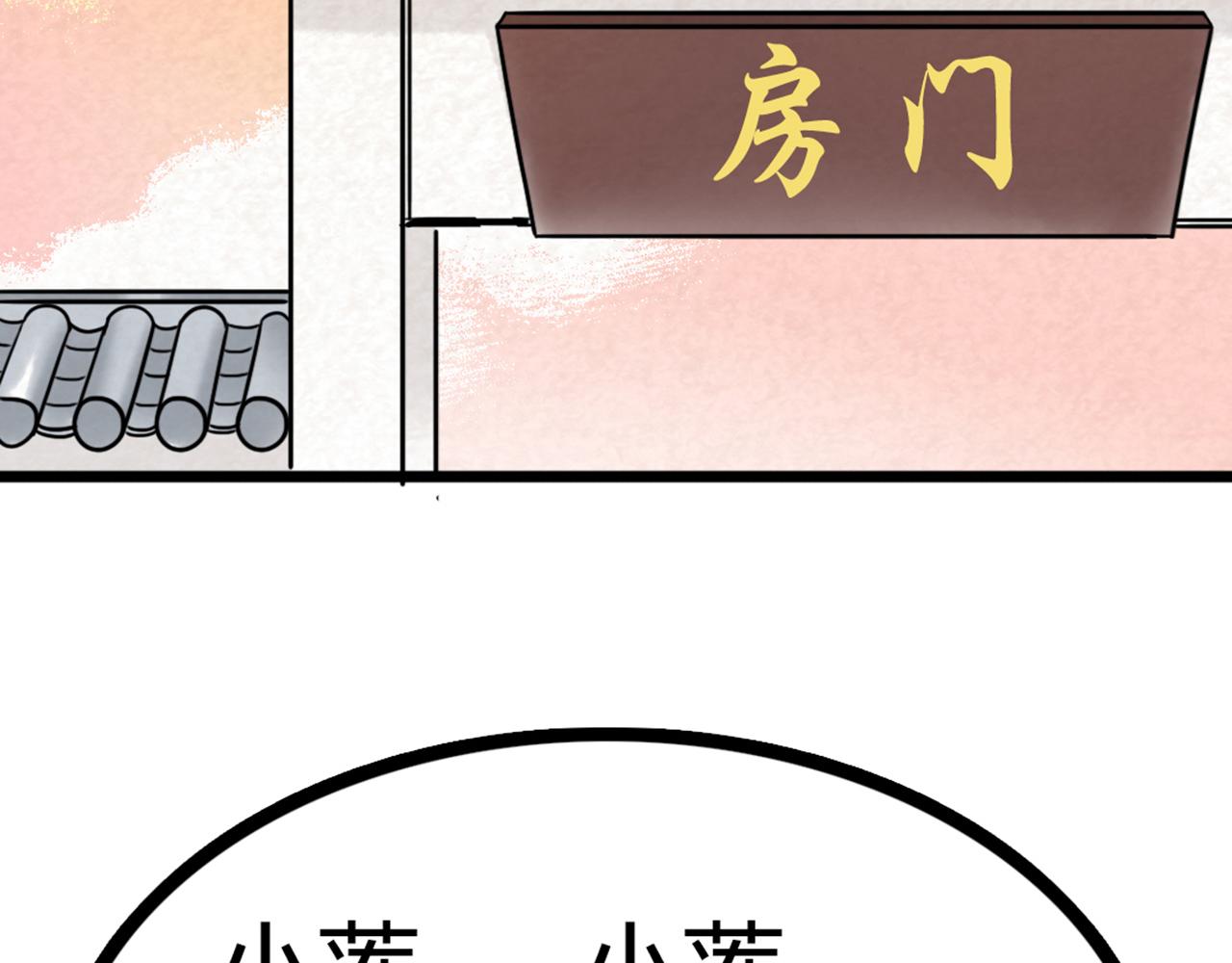 06大人你听我狡辩!!340