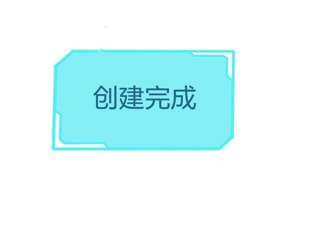 01关于我行侠仗义被打214