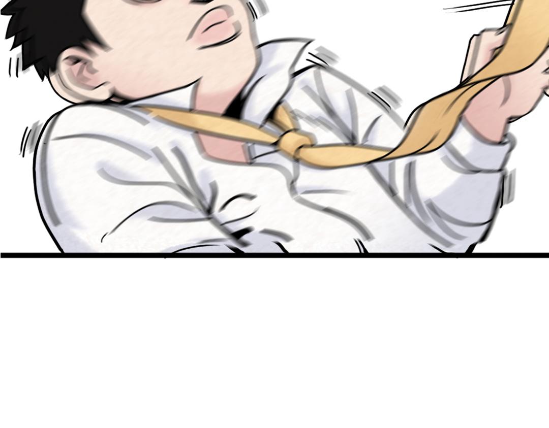 01关于我行侠仗义被打106