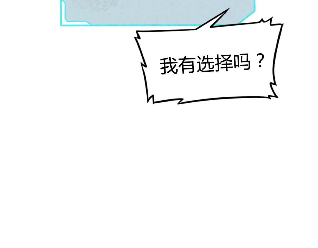 01关于我行侠仗义被打171