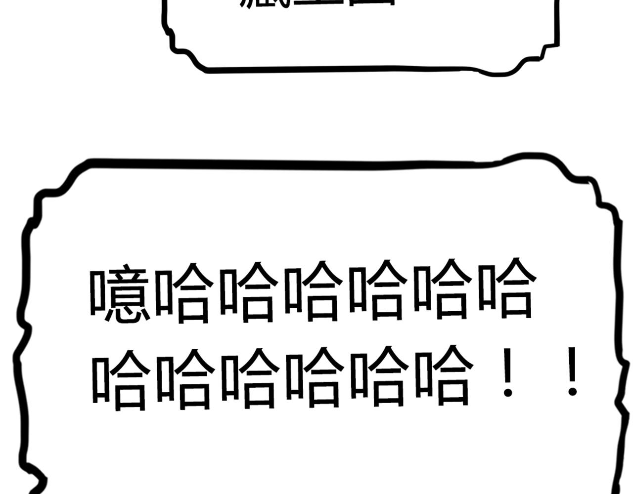 06大人你听我狡辩!!297