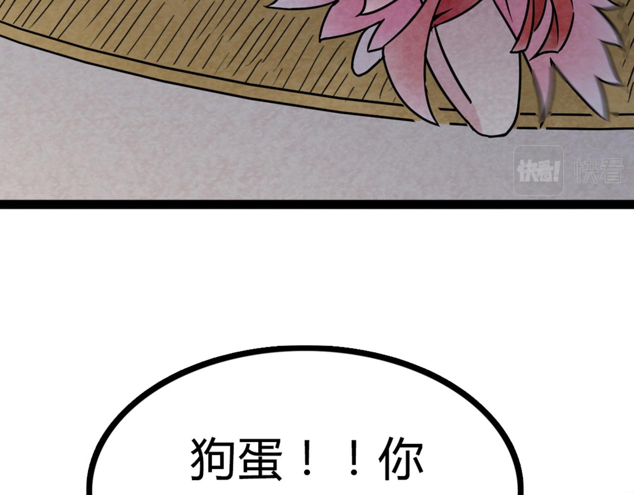 07失踪的县志在哪里！175