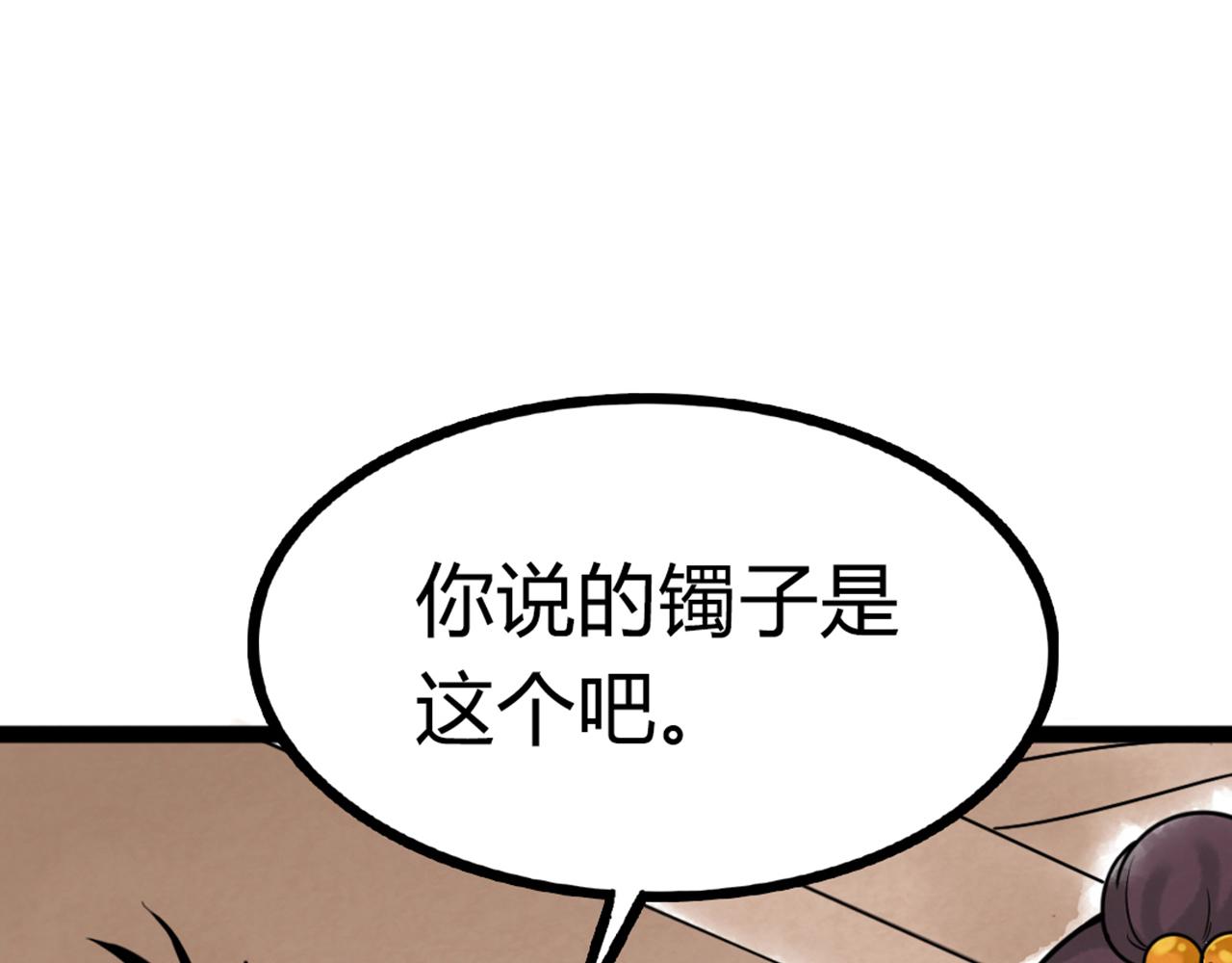 04你是风儿，我是沙40