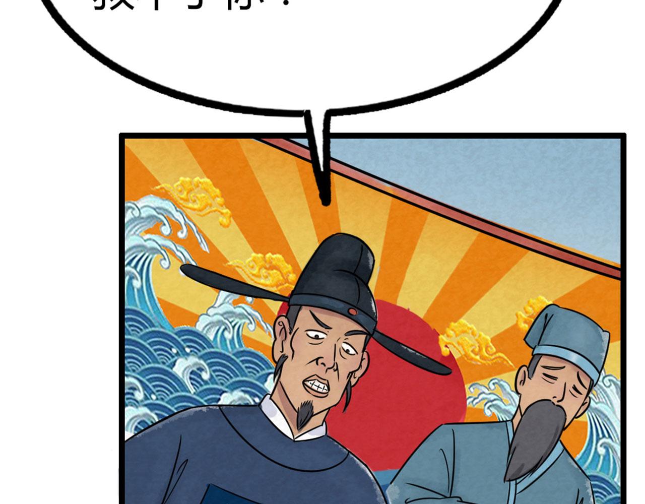 17再来一百杀威棒！17