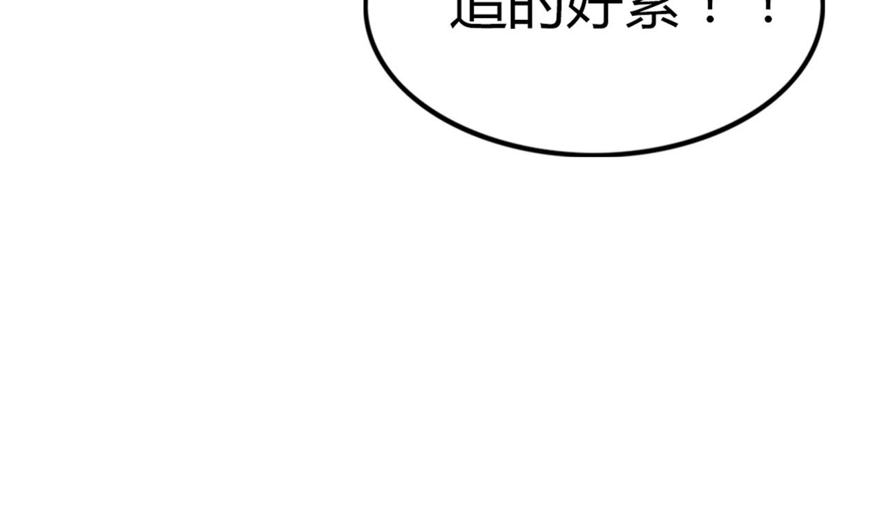 18断魂棍对霸王枪149