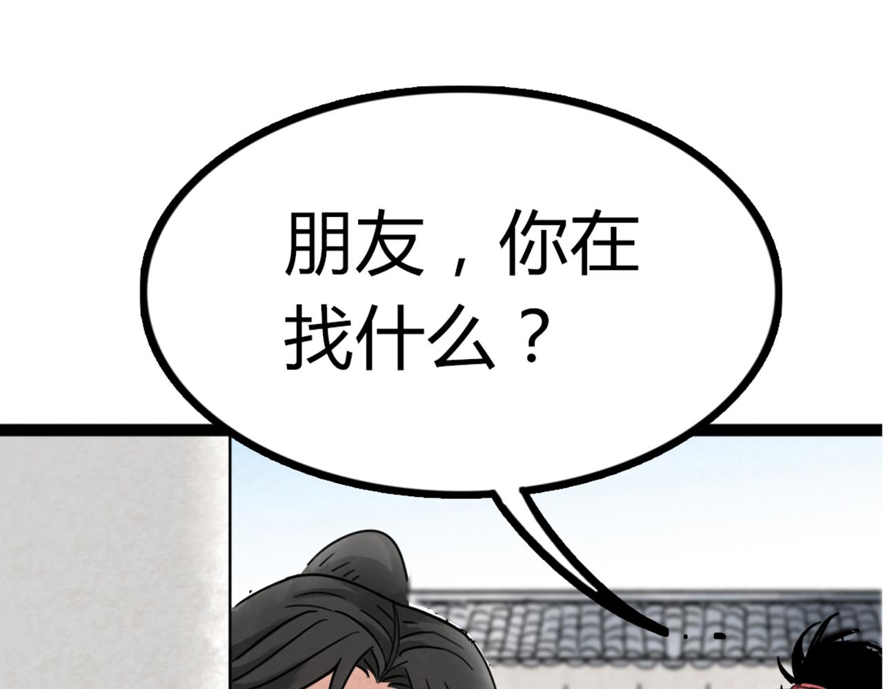 04你是风儿，我是沙88