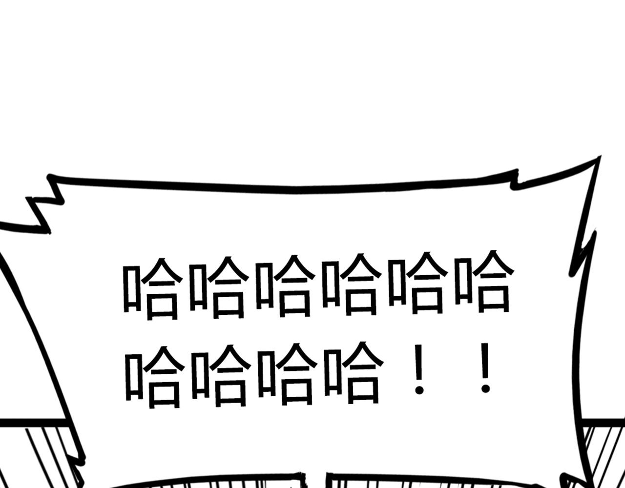06大人你听我狡辩!!289