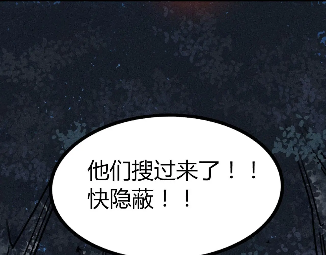 21小姐姐救星205