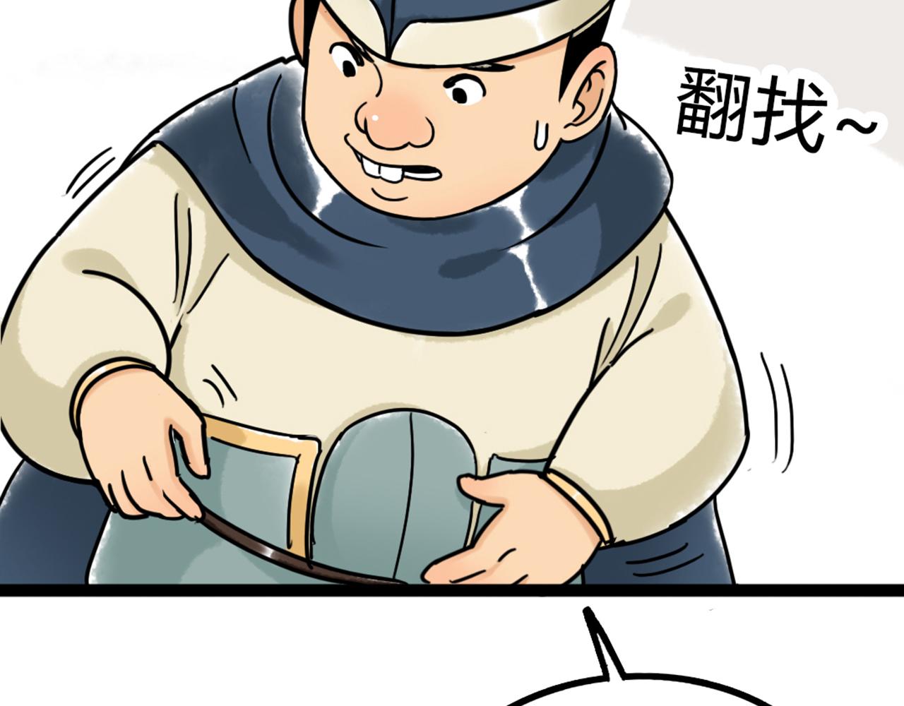 06大人你听我狡辩!!351