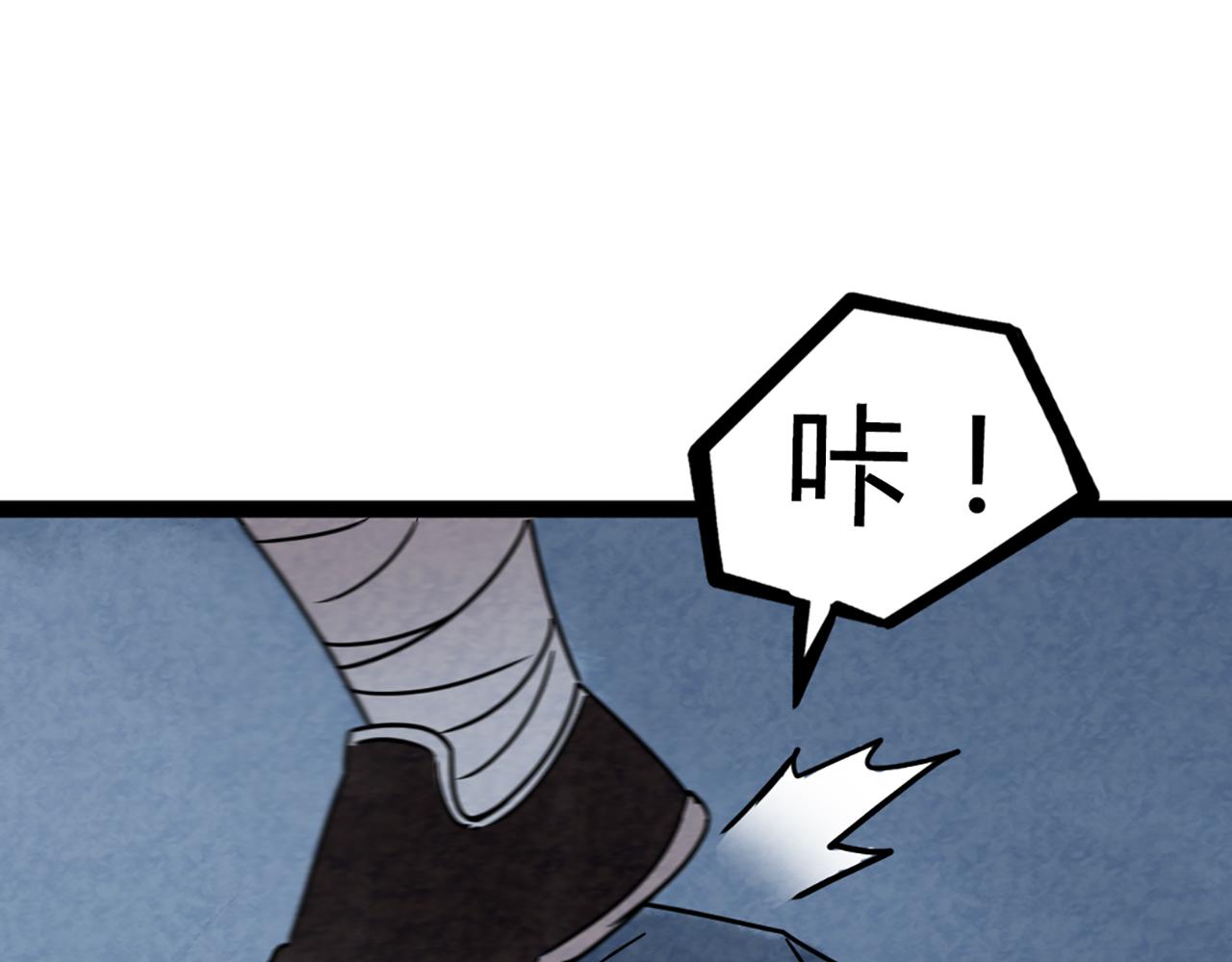 08不要回答他啊！322
