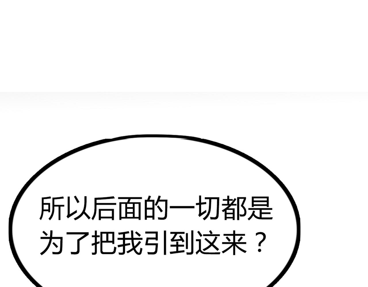 04你是风儿，我是沙131