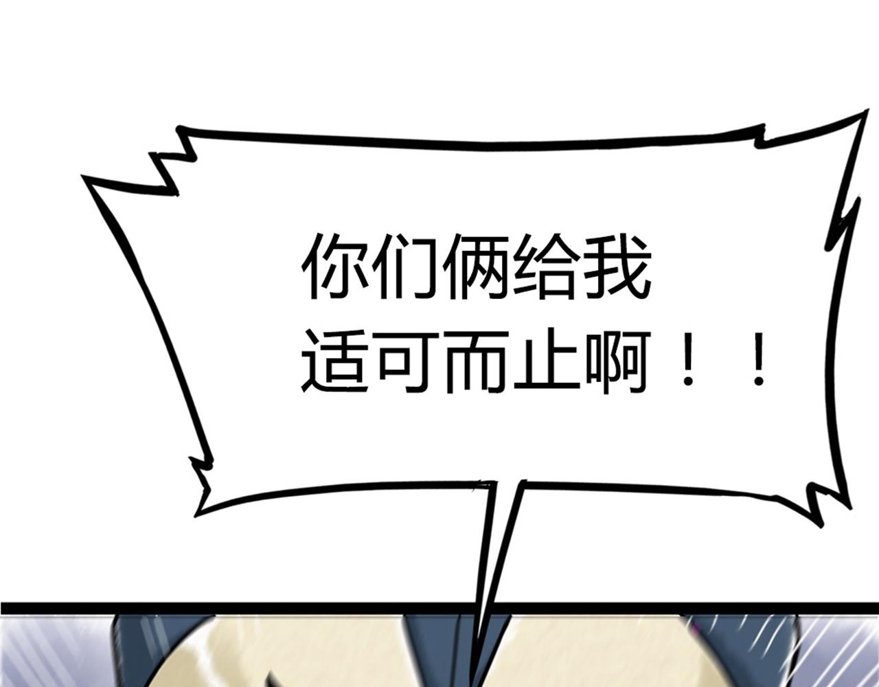 07失踪的县志在哪里！17