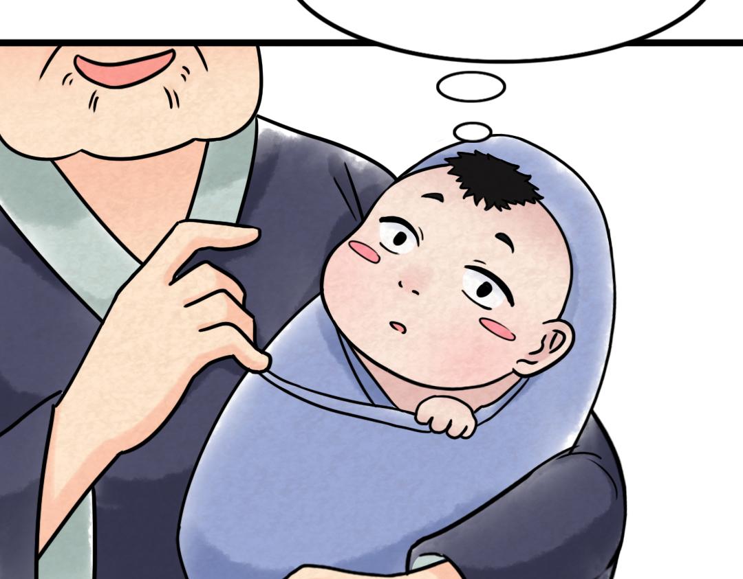 01关于我行侠仗义被打240
