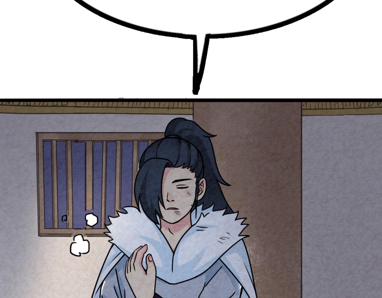 07失踪的县志在哪里！319