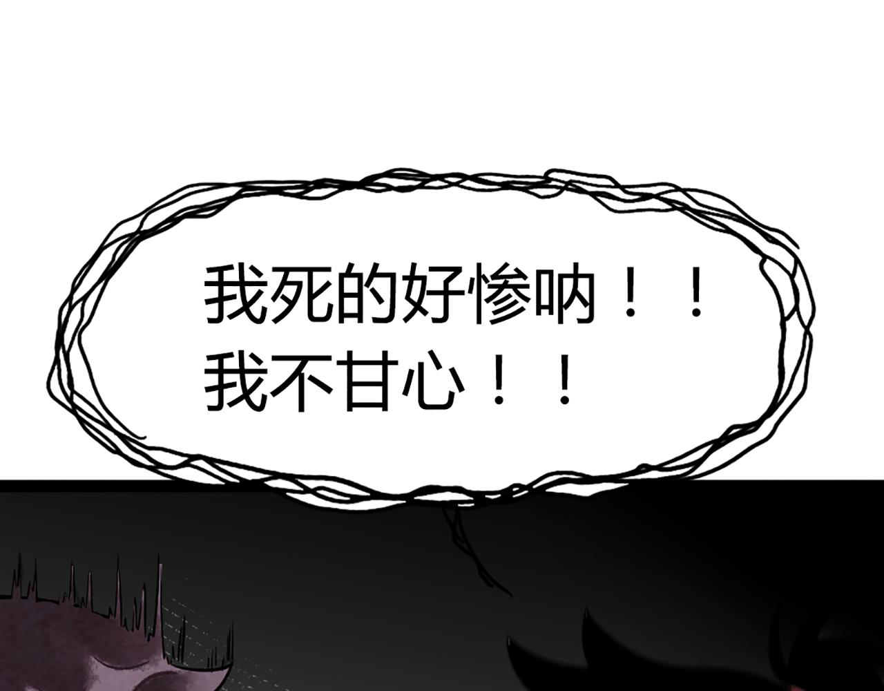 08不要回答他啊！276