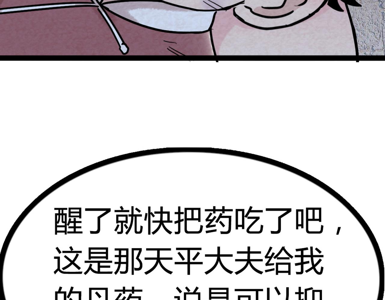 07失踪的县志在哪里！269