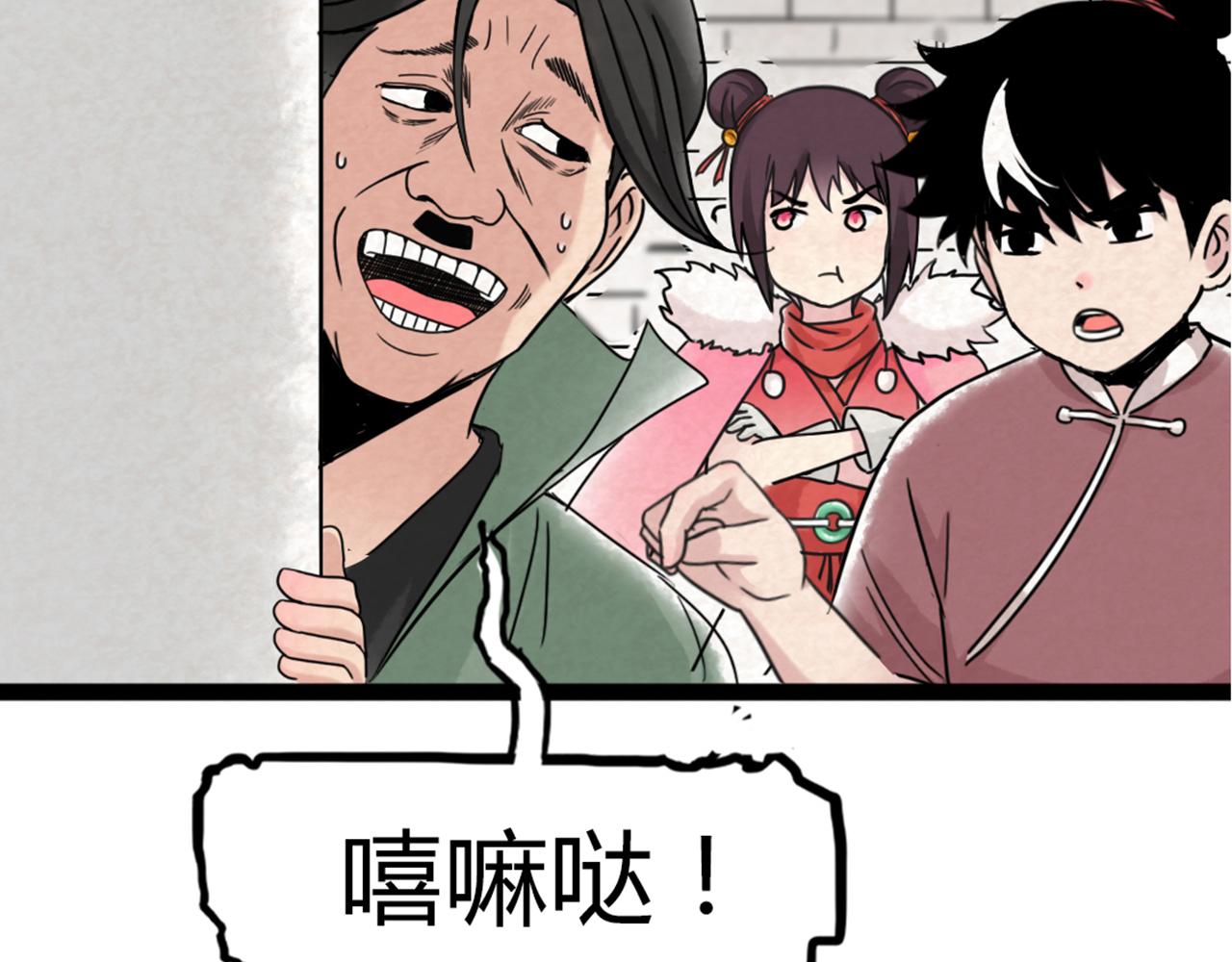 04你是风儿，我是沙89