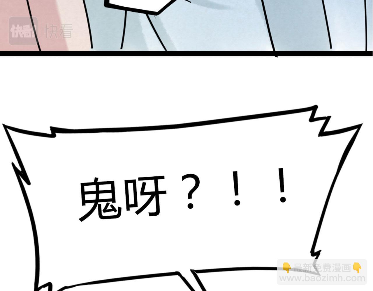 04你是风儿，我是沙263