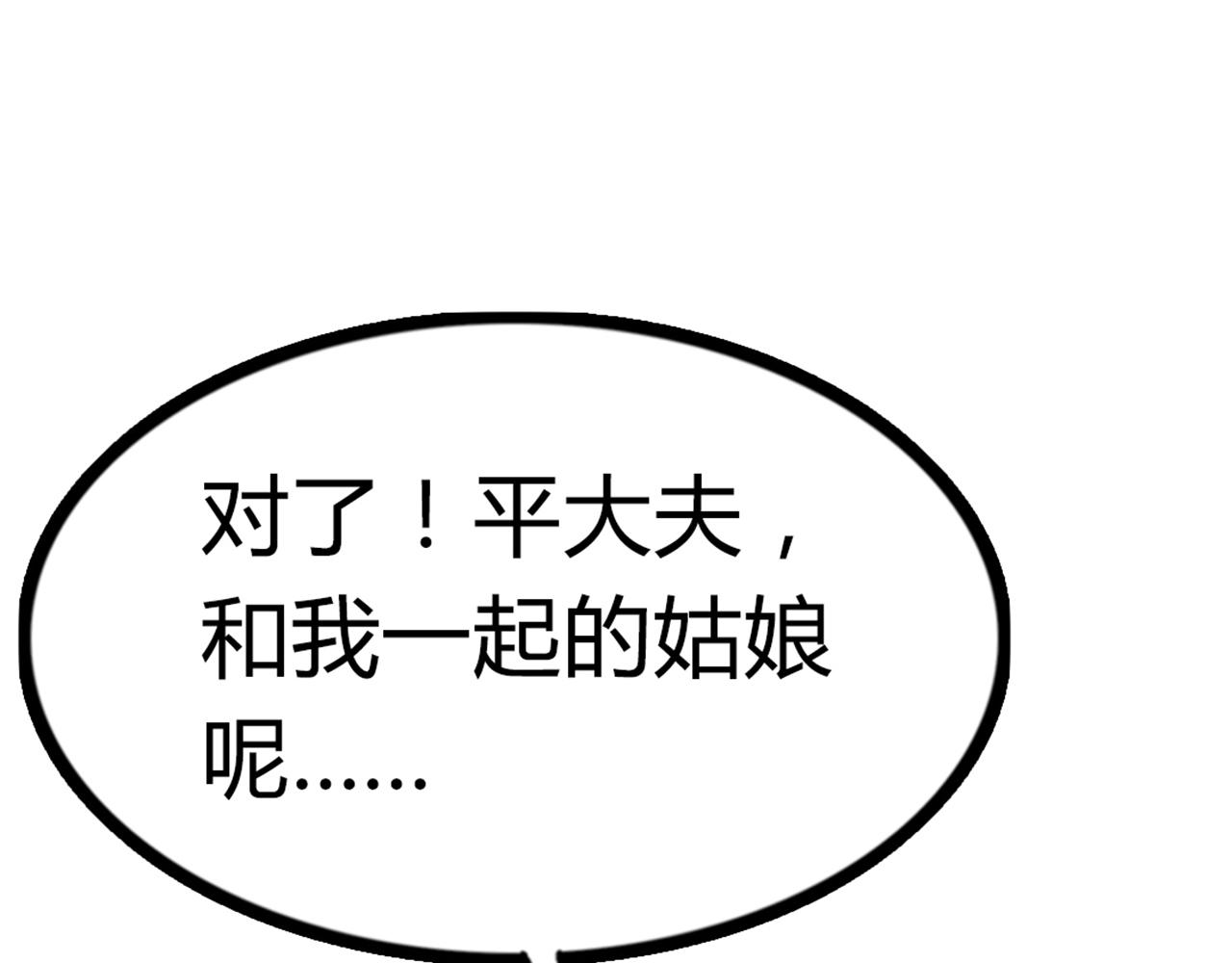 04你是风儿，我是沙273