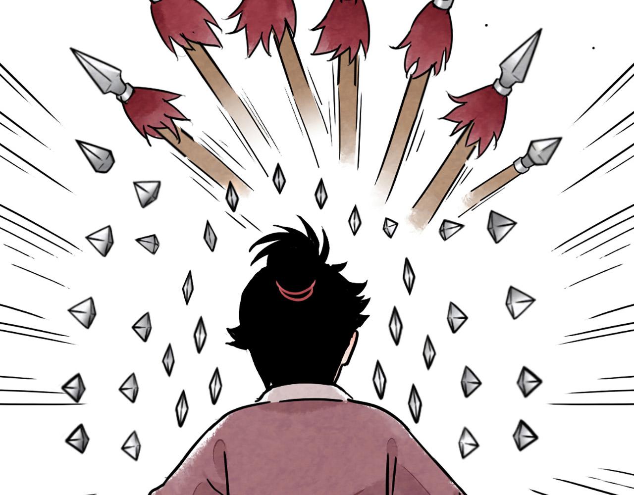 10教练我想学武功！224