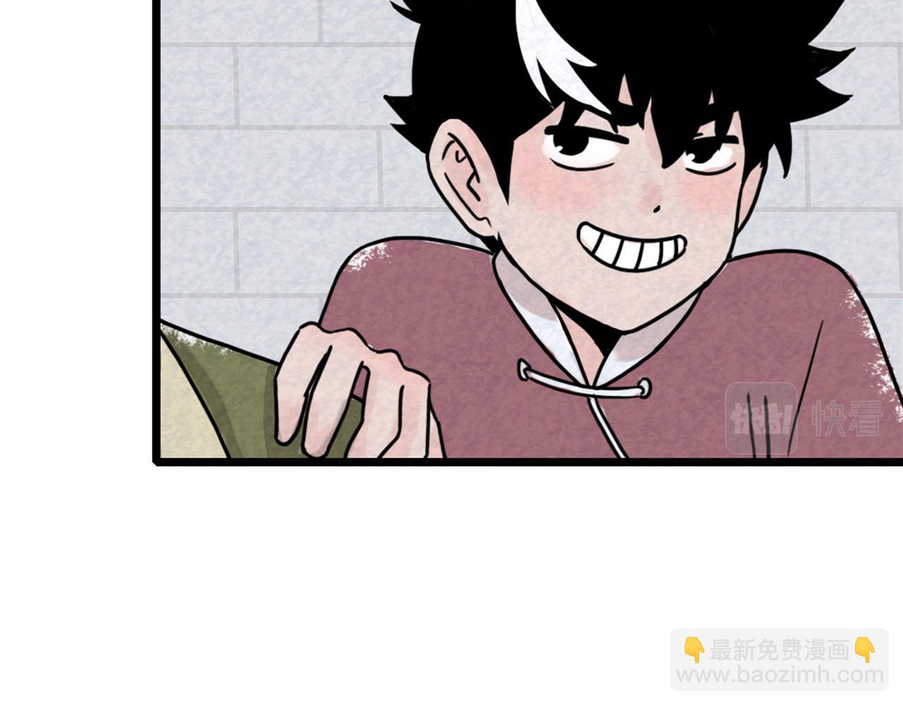 13镇长的三个考验219
