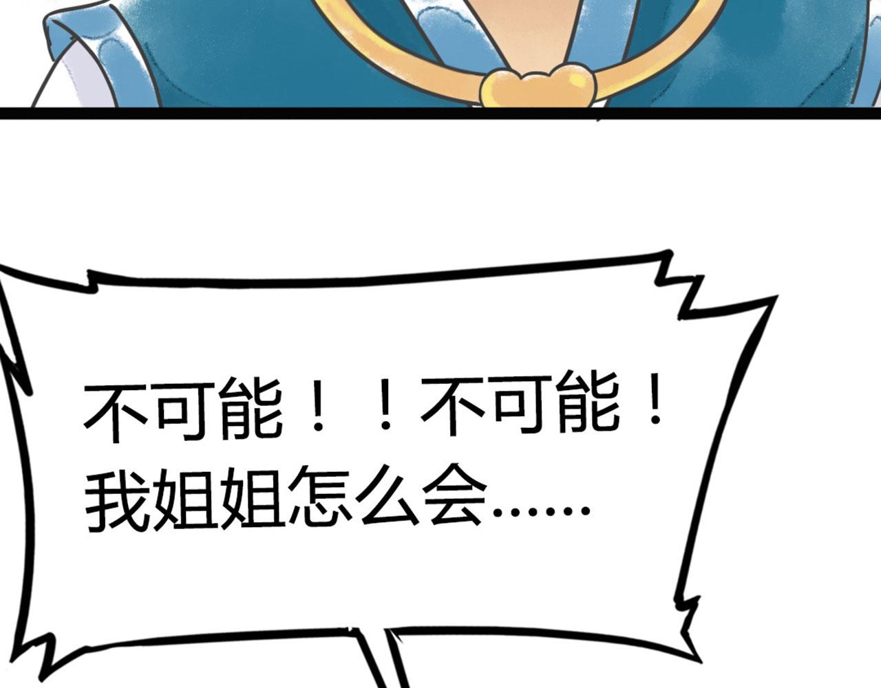 07失踪的县志在哪里！369