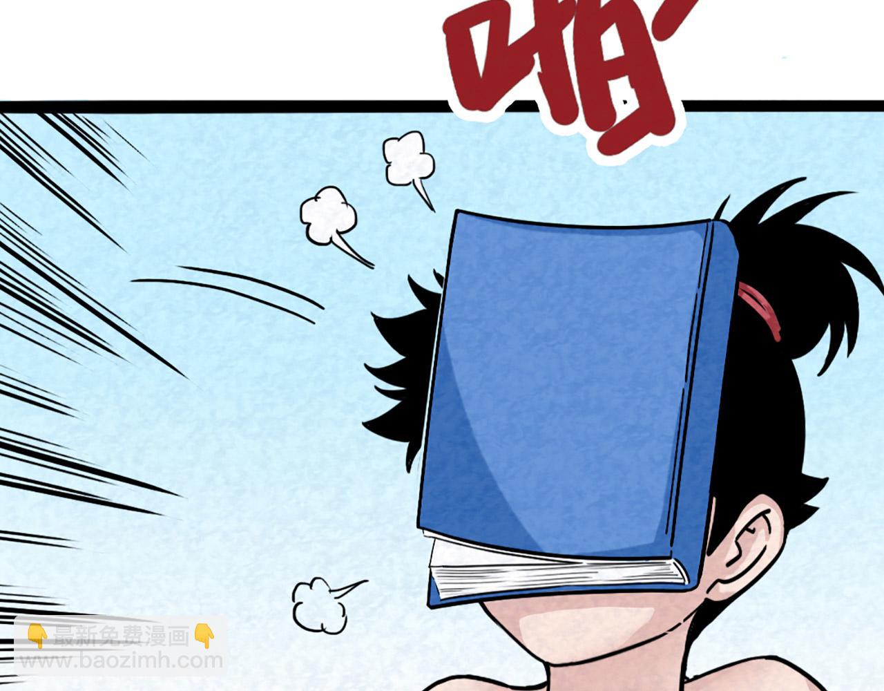 11无敌霸王枪！！258