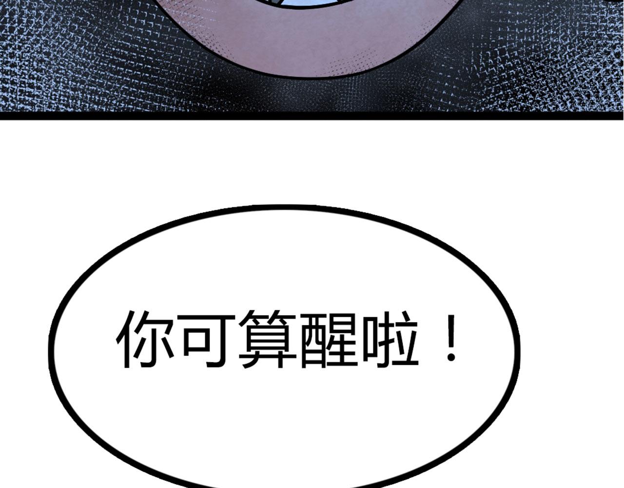 04你是风儿，我是沙260