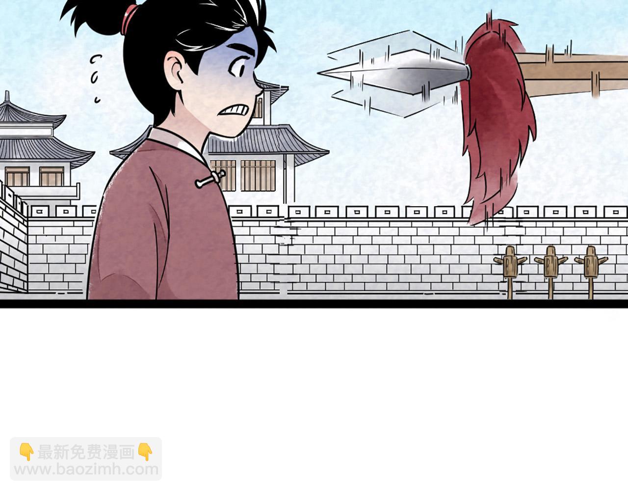 11无敌霸王枪！！1