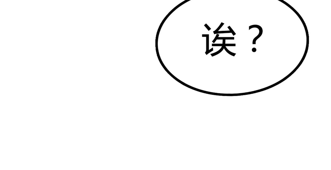 06大人你听我狡辩!!352