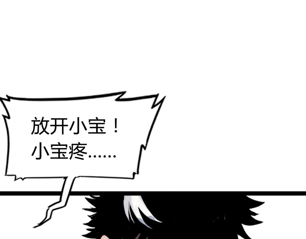 02我大意了！没有闪！225