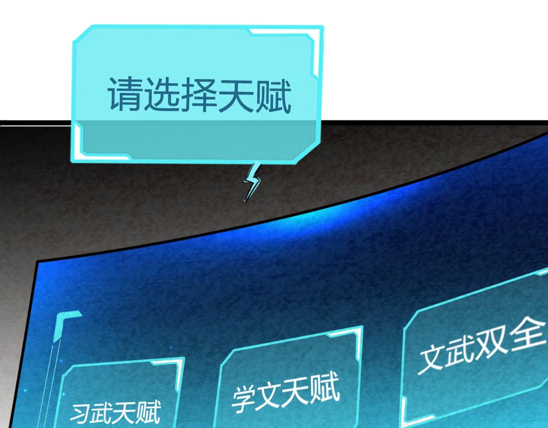 01关于我行侠仗义被打204