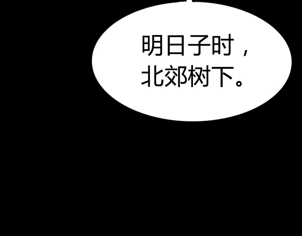 08不要回答他啊！90