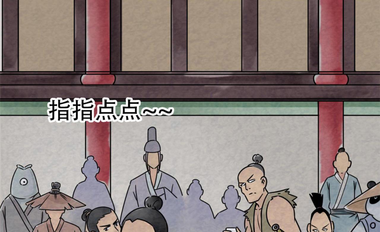 12我是万中无一！9