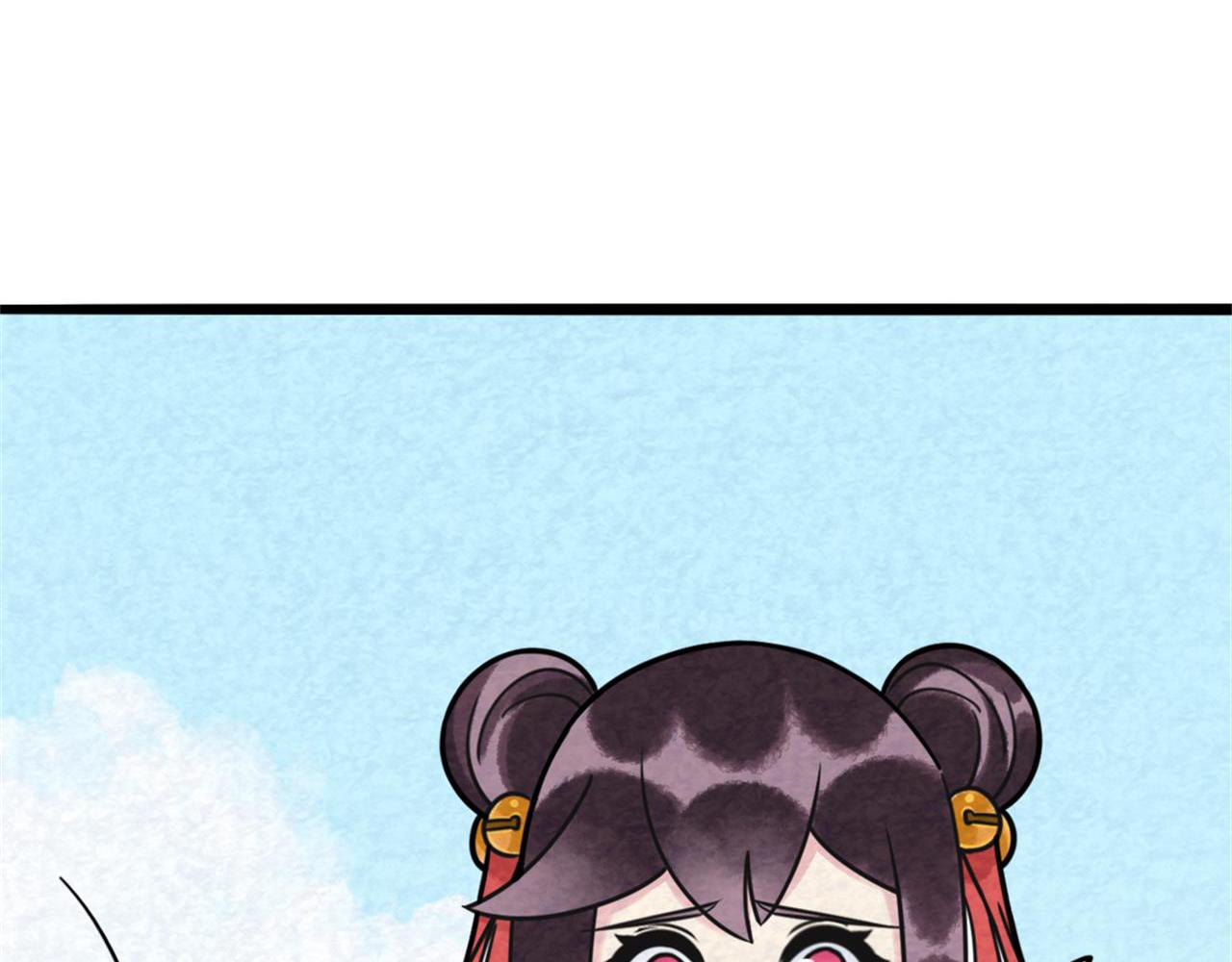 09藏宝洞的秘密383