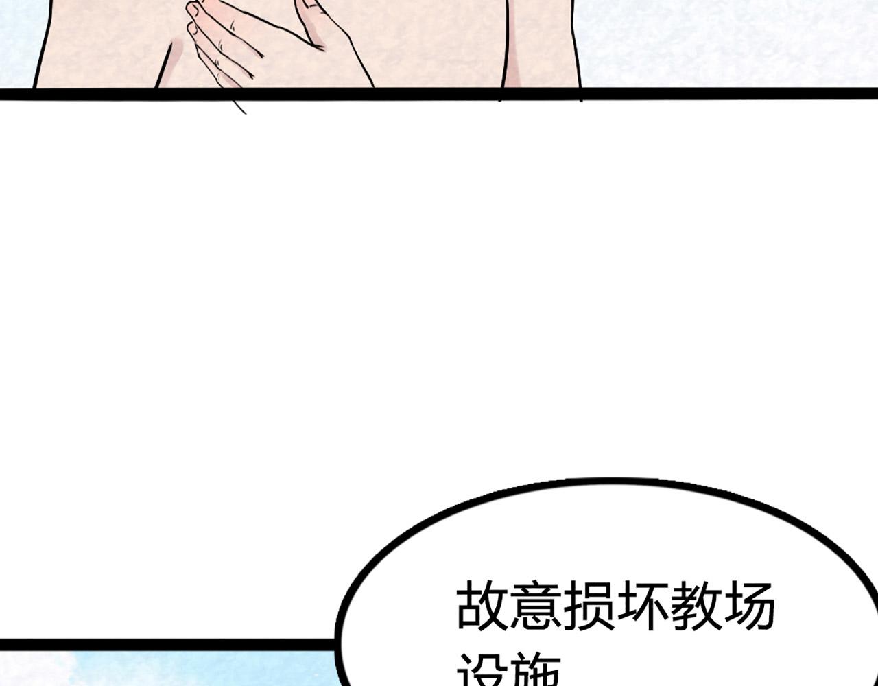 11无敌霸王枪！！160