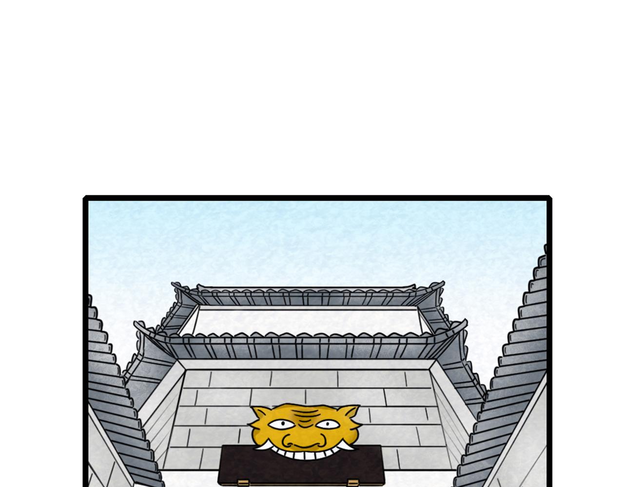 15面摊做错了什么？215