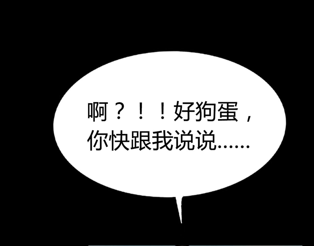 16几张纸的缘分156
