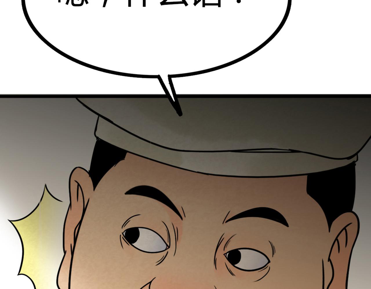 06大人你听我狡辩!!246