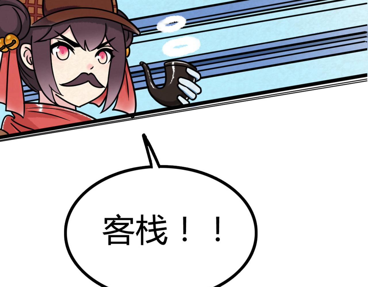 07失踪的县志在哪里！60