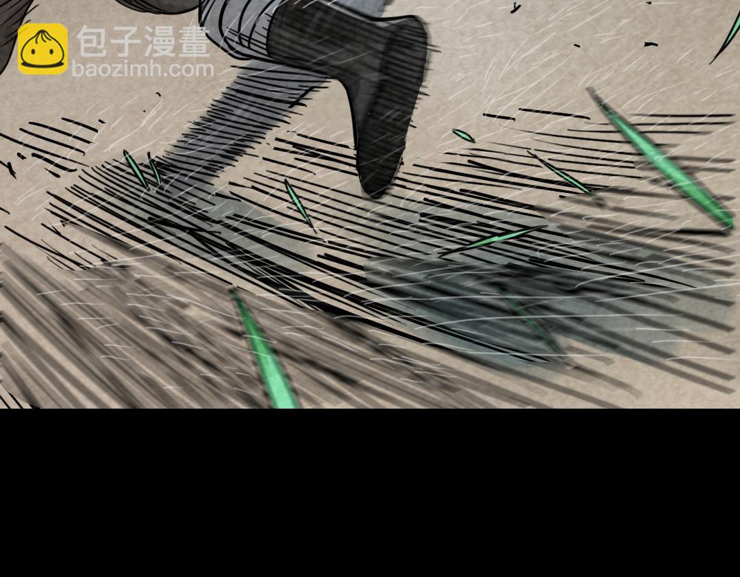 02我大意了！没有闪！32