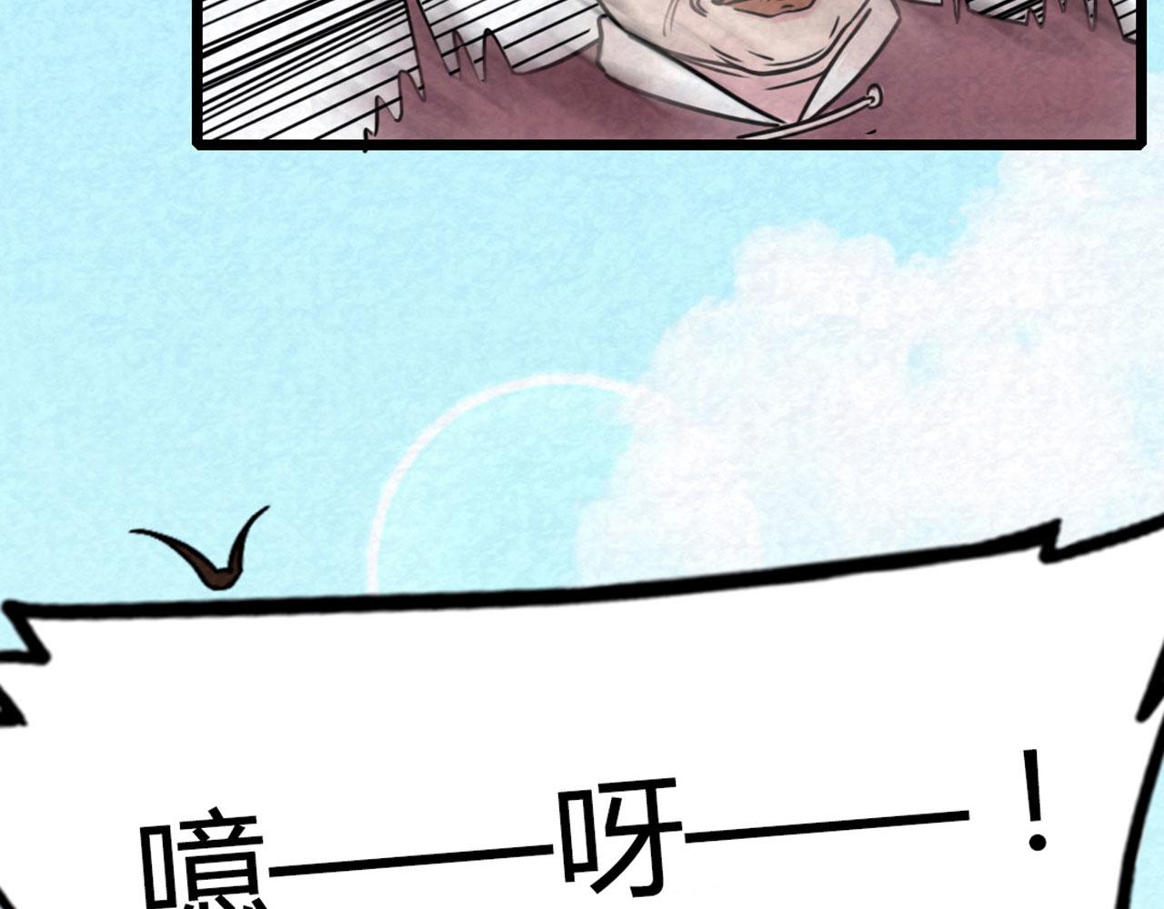 17再来一百杀威棒！278