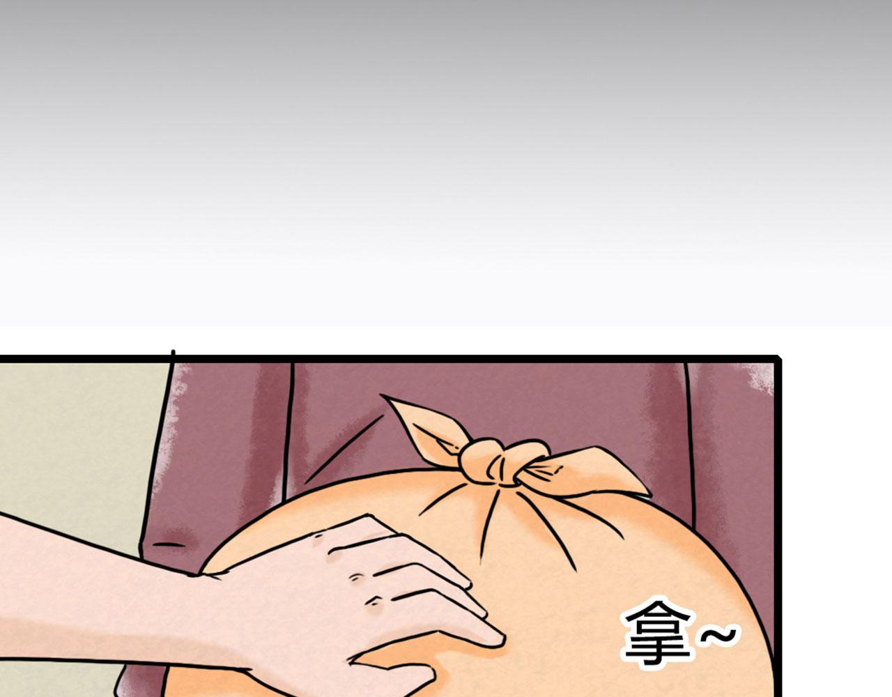 13镇长的三个考验319