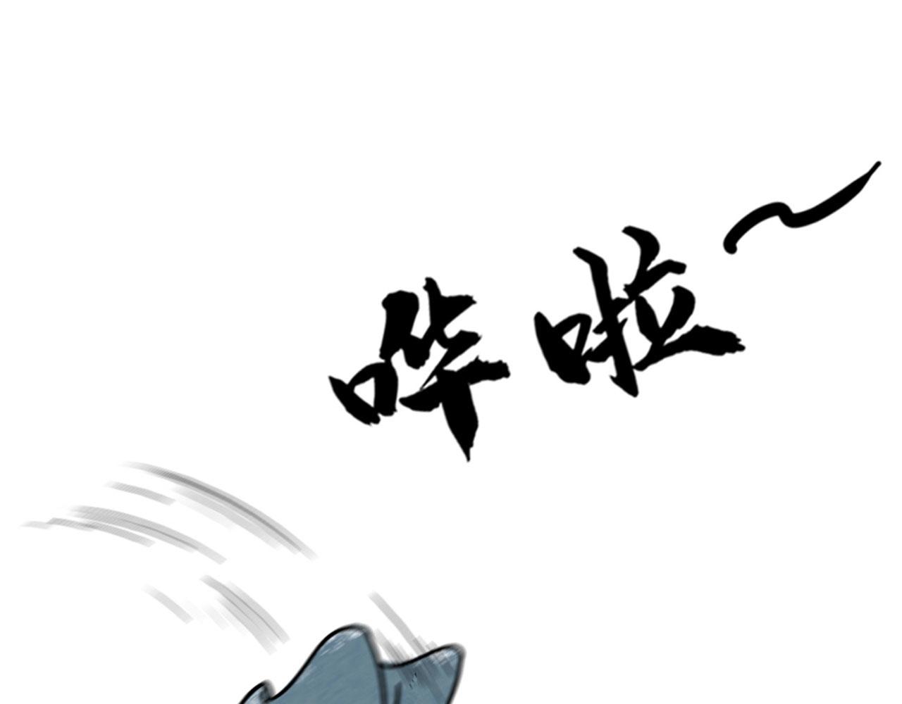 13镇长的三个考验249