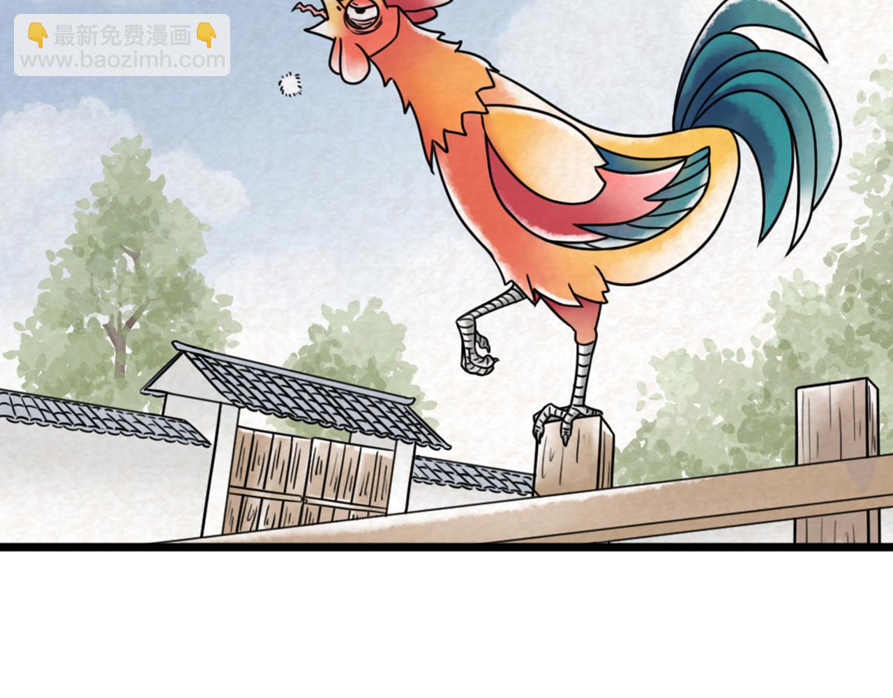 03对不起，我是主角！70