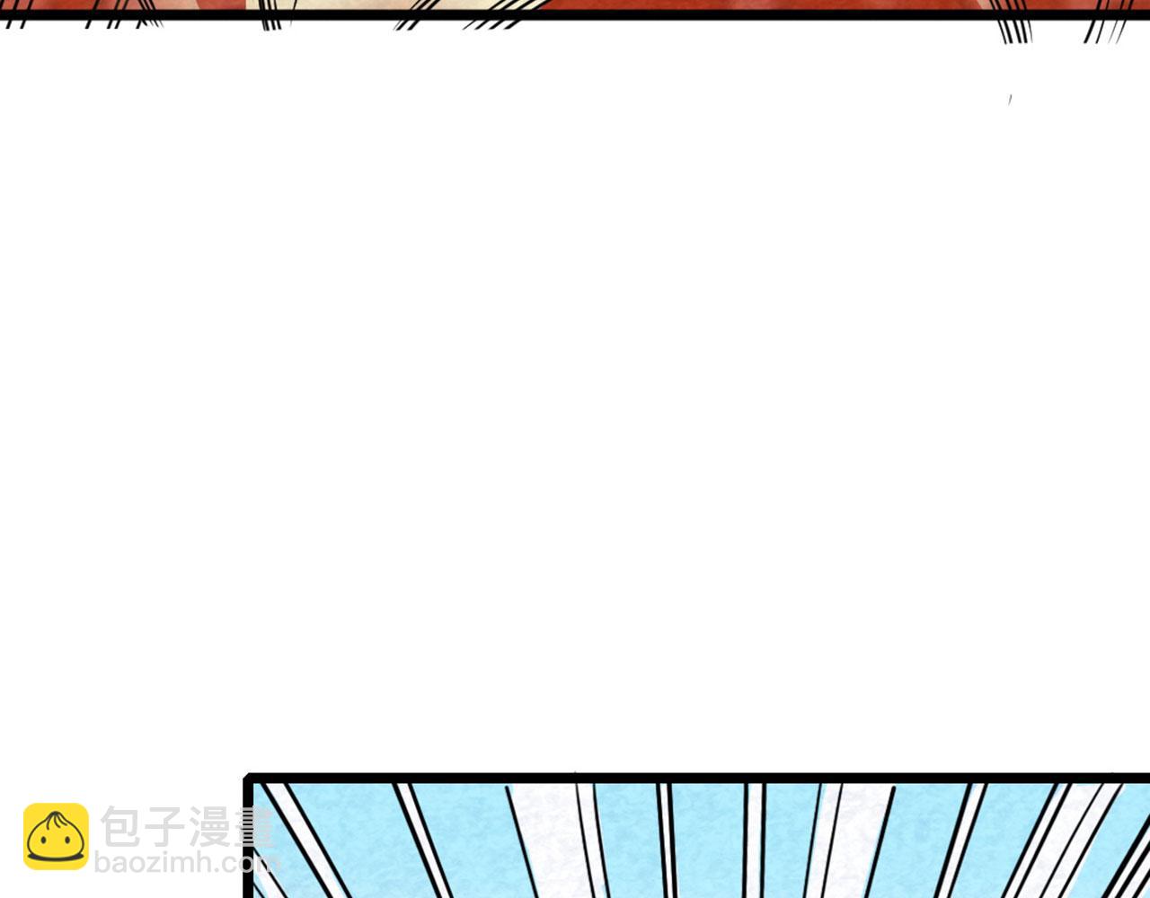 18断魂棍对霸王枪272