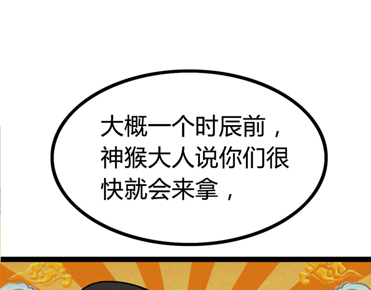 07失踪的县志在哪里！31